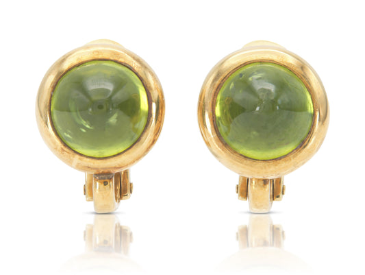 Vintage 1980s Bvlgari Cabochon Peridot Stud Earrings