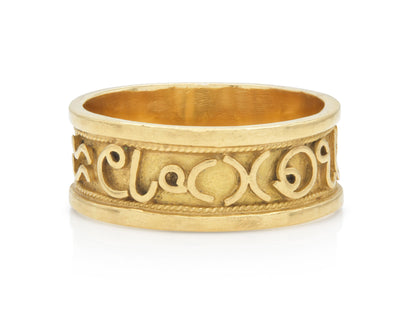 Vintage 1980s Gold Zodiac Band