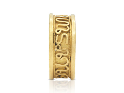 Vintage 1980s Gold Zodiac Band